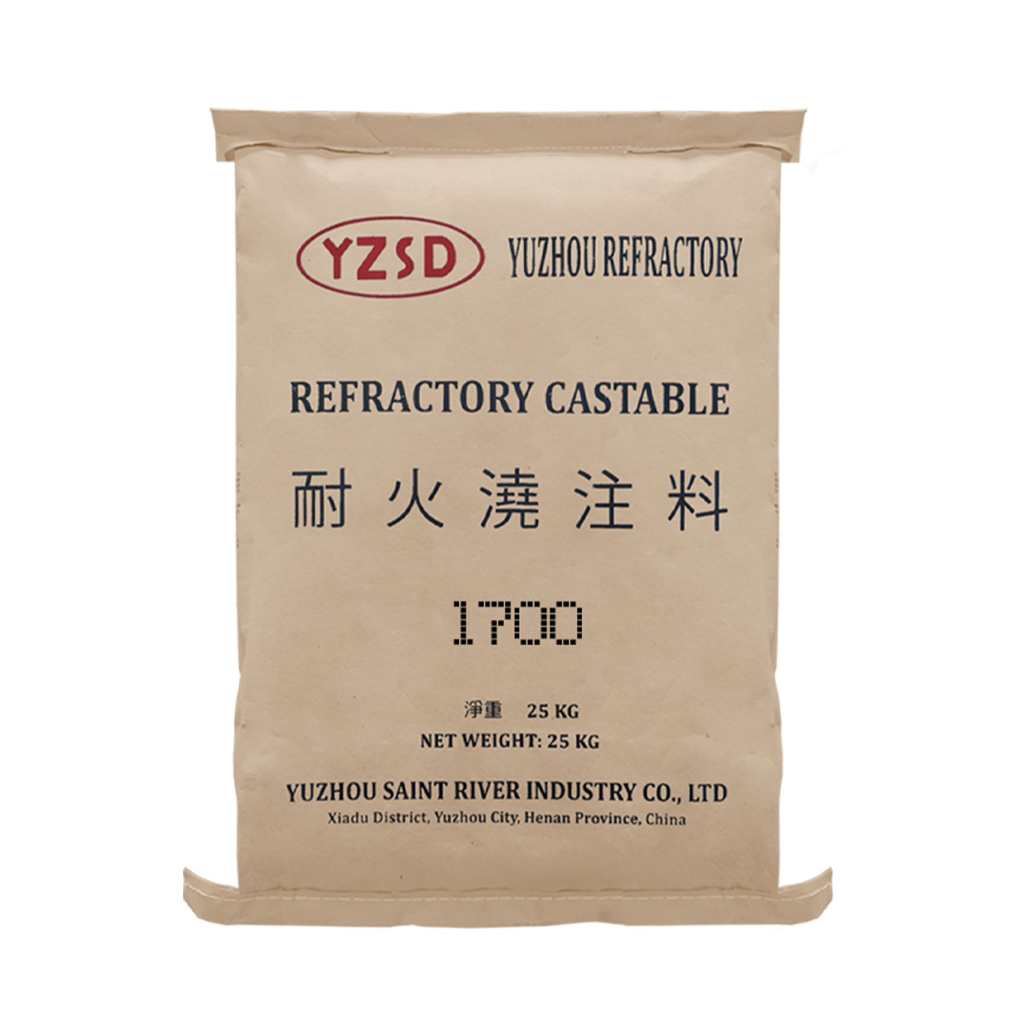 Bê tông 1700